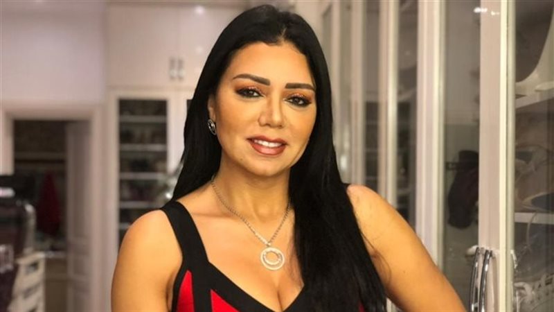 رانيا يوسف