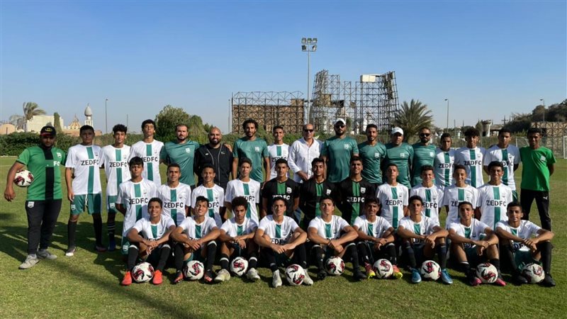  فريق ناشئين زد ٢٠٠٦