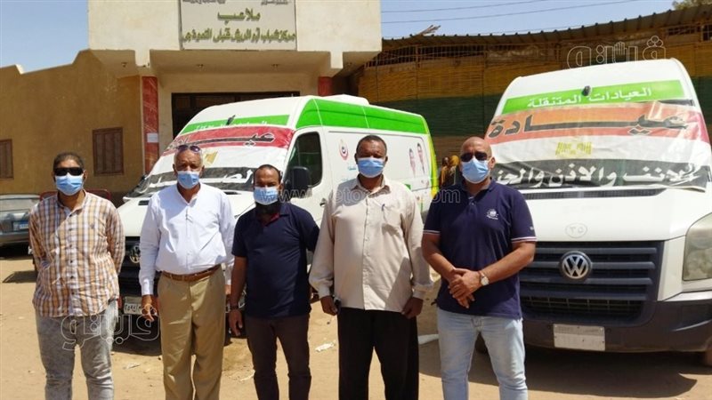 قوافل طبية فى أسوان