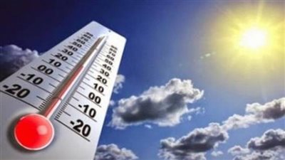 الأرصاد تكشف حالة الطقس خلال الأيام المقبلة | فيديو 