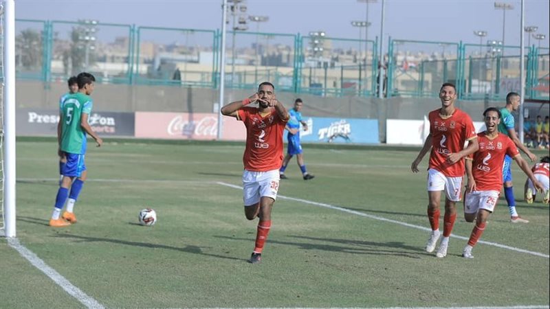 دوري الجمهورية للشباب