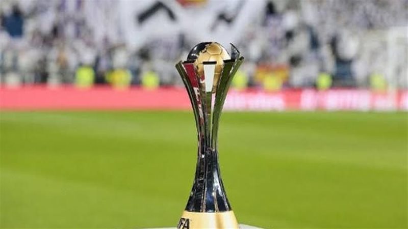 مونديال الأندية 
