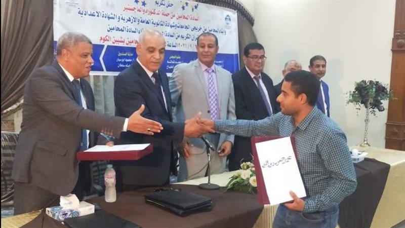 تكريم محامي المنوفية