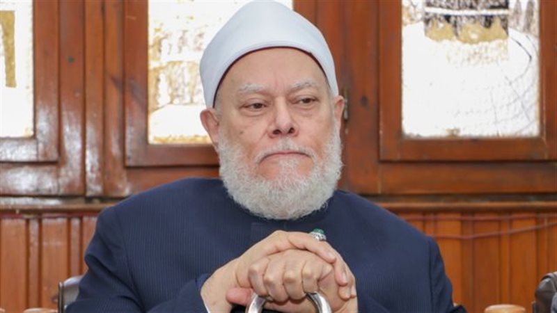 المفتي السابق للجمهورية
