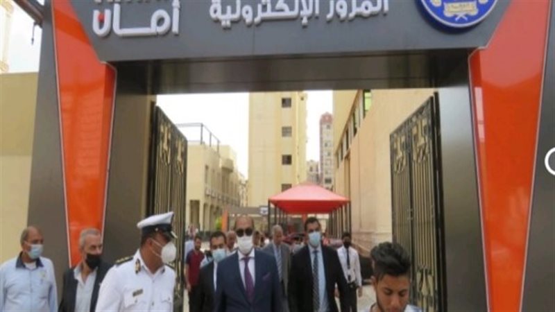 وحدة مرور إلكترونية