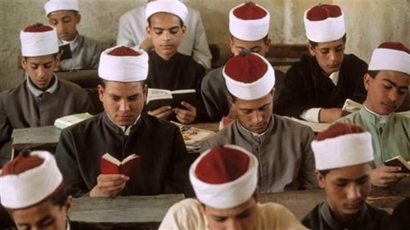المعاهد الأزهرية