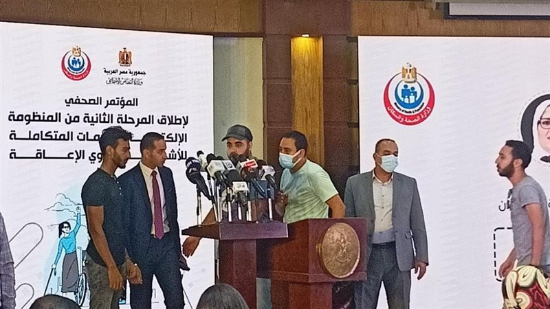 أزمة المايكات