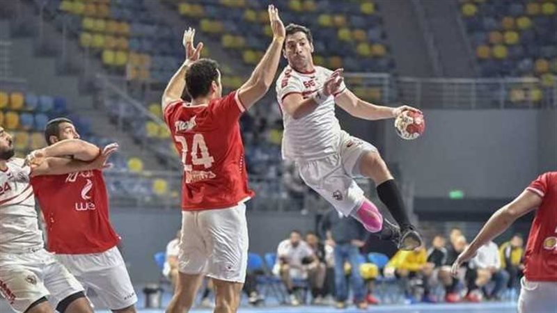 فريق الزمالك