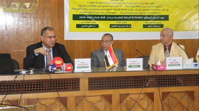 «المهندسين»: مصر مؤهلة لتكون دولة عظمى.. والهيدروجين الأخضر مستقبل الطاقة