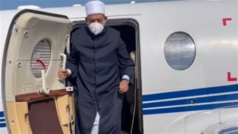 الإمام الأكبر الدكتور