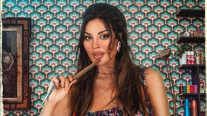 نادين نسيب نجيم