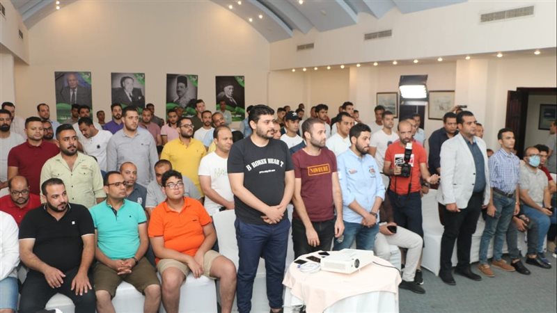 معسكر شباب الوفد