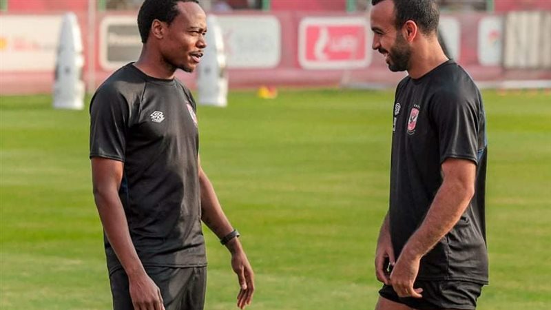بيرسى تاو وافشه