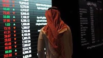 تعرف على أداء أبرز البورصات الخليجية خلال تعاملات اليوم