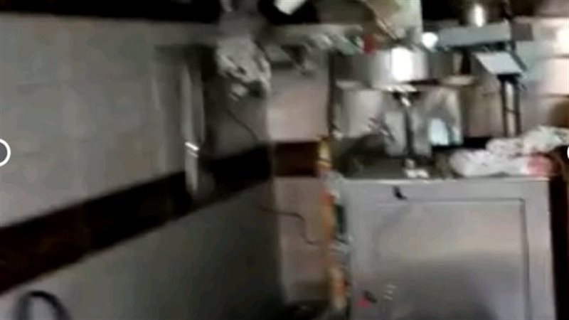 مصنع المنوفية 