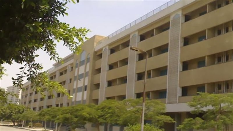المدن الجامعية بجامعة
