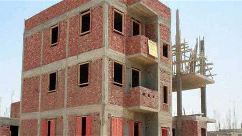 جدل حول الشروط التعجيزية
