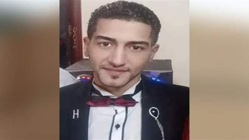 شهيد الشهامه بالإسكندرية