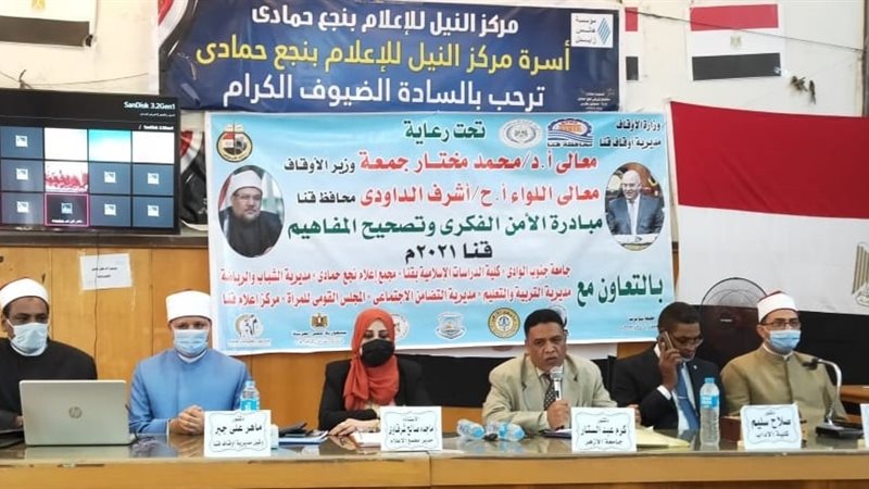 دورة بناء الوعي بمديرية