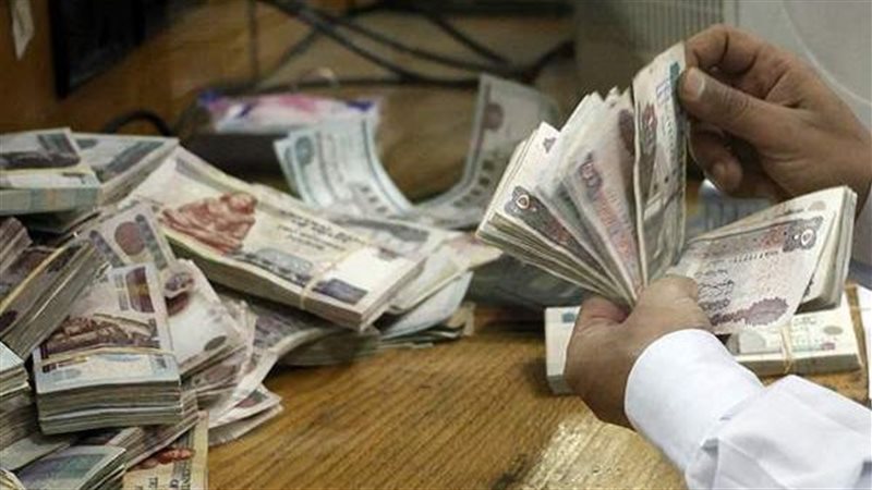 تعرف على شرائح ضريبة