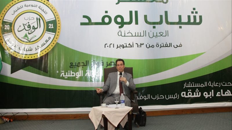 أحمد المسلمانى