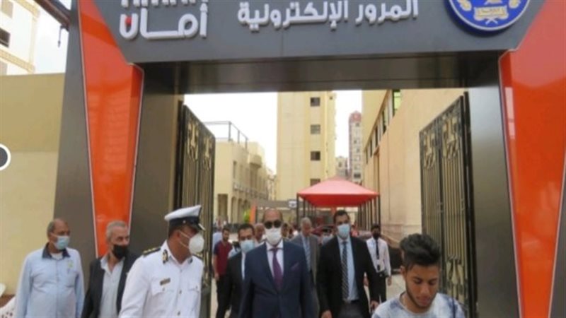 وحدة مرور إلكترونية