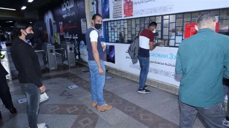 مكتب اشتراكات