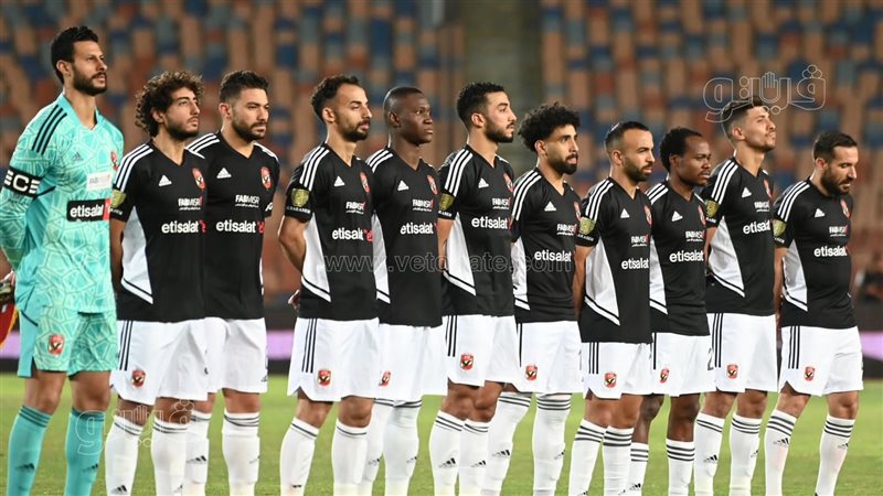 الأهلي، فيتو 