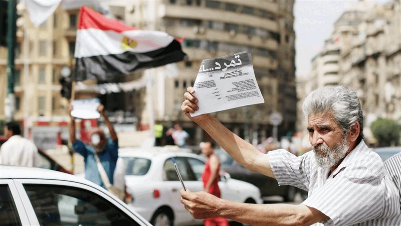 حركة تمرد، فيتو