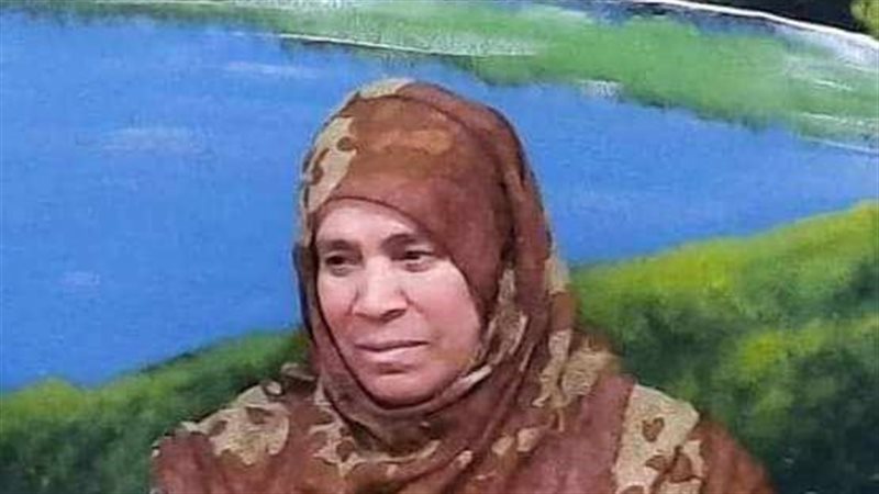 الحاجة فاطمة، فيتو