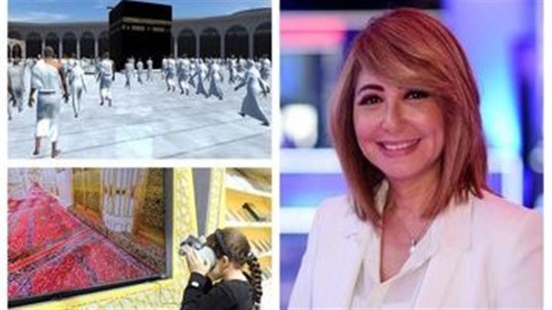 لميس الحديدة واقتراح