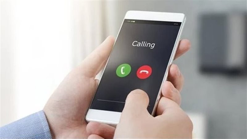 المعاكسات الهاتفية،