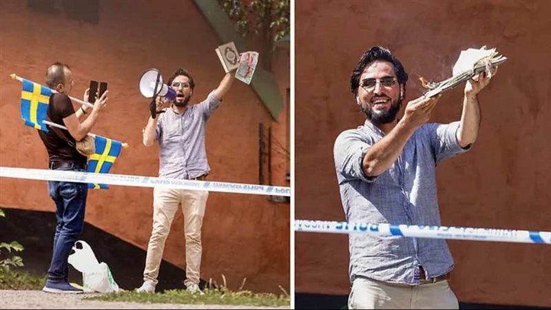حرق المصحف في السويد،