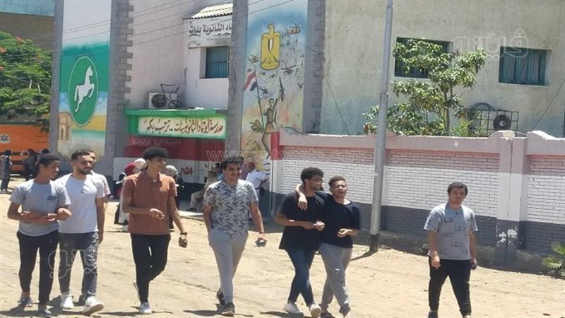 طلاب الثانوية، فيتو