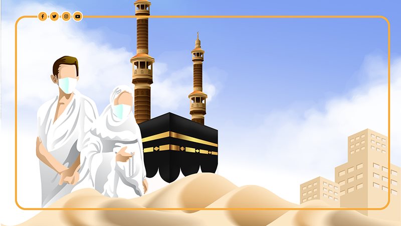 الحج 2023، فيتو
