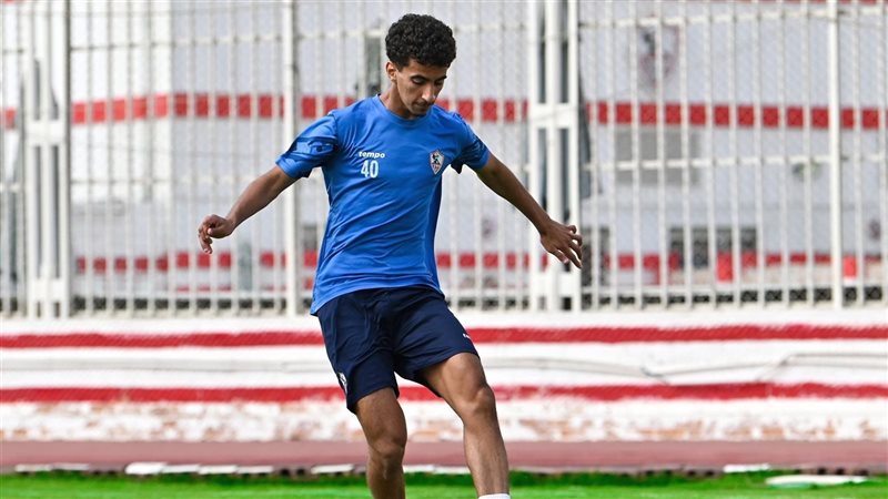 إيشو، فيتو