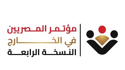 وزيرة الهجرة تعلن جلسات ومحاور مؤتمر المصريين في الخارج