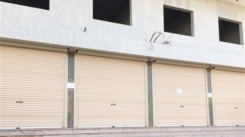 طرح محلات من الجمعية