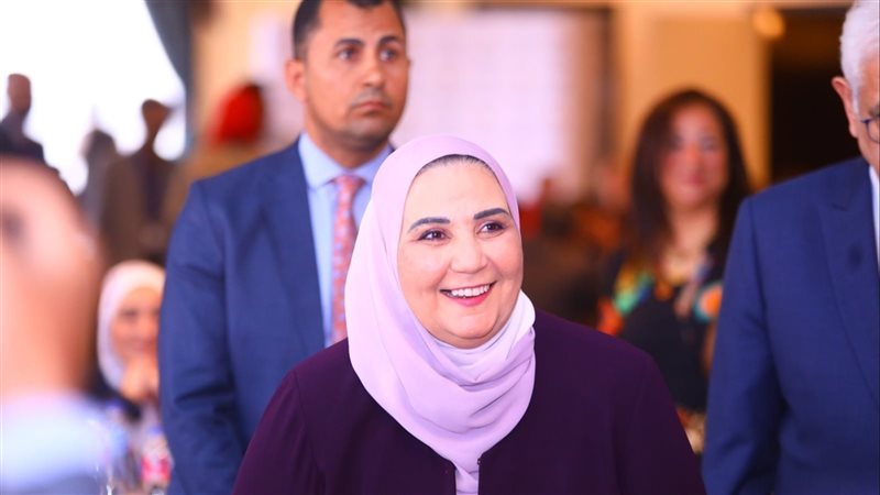 وزيرة التضامن الاجتماعي,