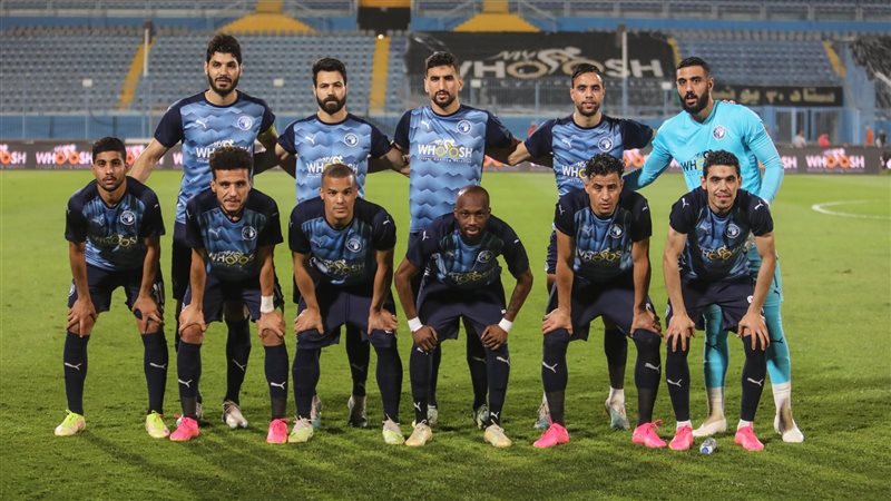 بيراميدز، فيتو