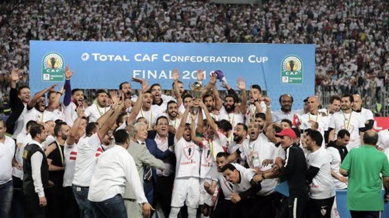 الزمالك بطل الكونفدرالية