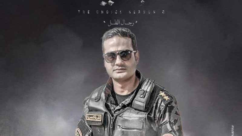 الفنان الراحل أحمد