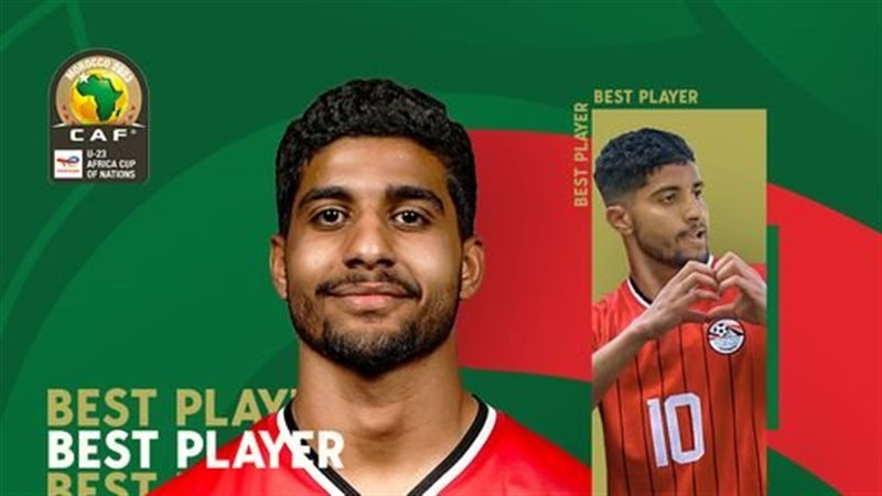 إبراهيم عادل أفضل،