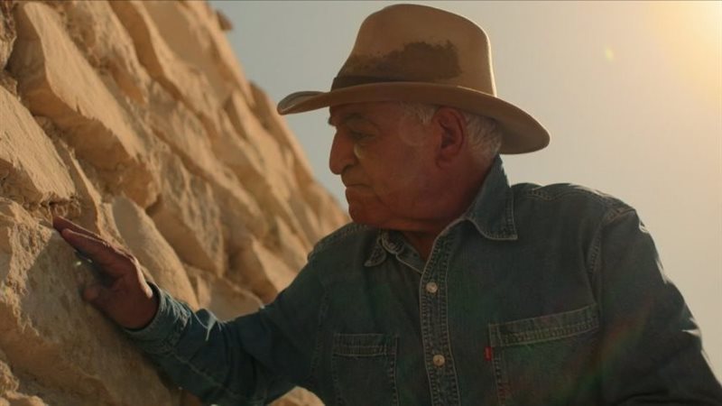 فيلم الهرم المفقود