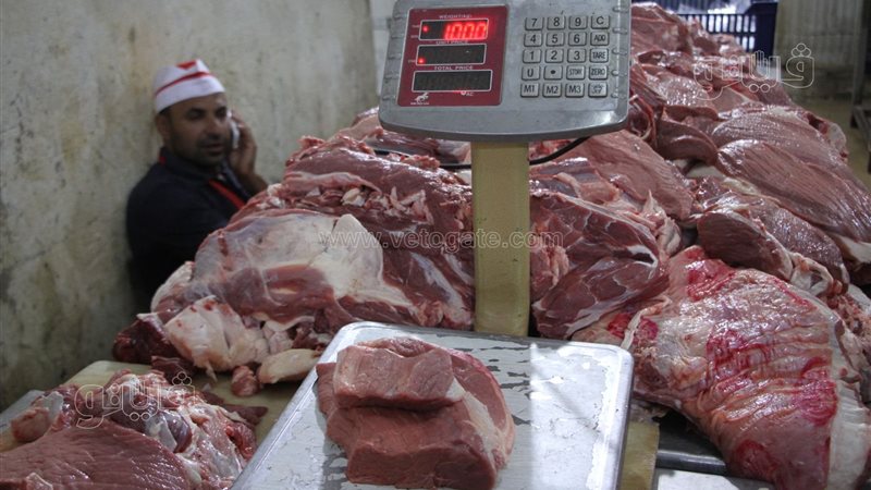 لحوم وزارة الأوقاف،