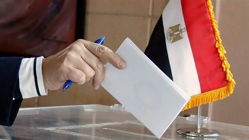 الانتخابات الرئاسية،