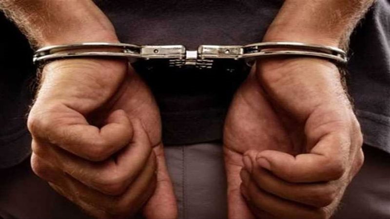 ضبط متهم، فيتو