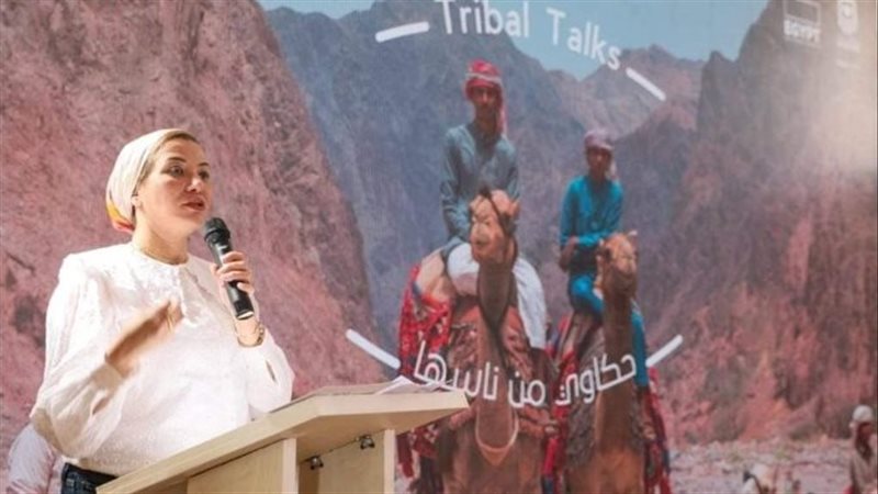 حملة حكاوي من ناسها،