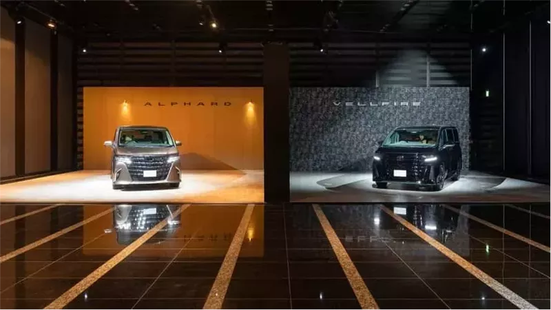 سيارات تويوتا، فيتو