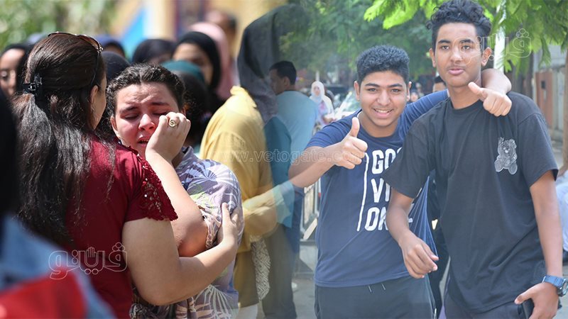 طلاب الثانوية العامة،